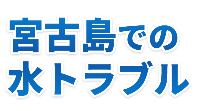 main_banner