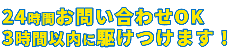 main_banner